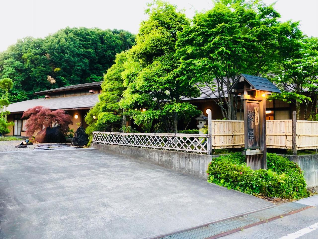 Ryutakuzenji 宿坊 Takasaki Exterior foto